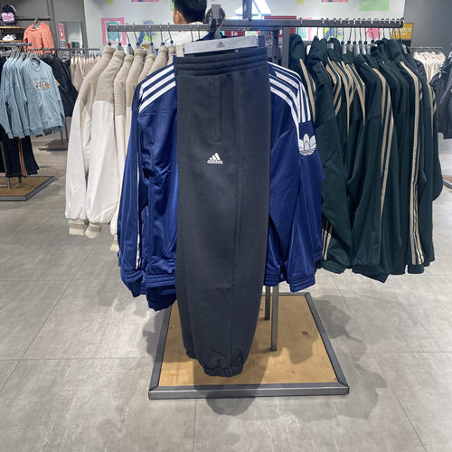 Adidas/阿迪达斯VTACKFLPT男子加绒加厚束脚运动长裤JM9117