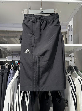 Adidas阿迪达斯男25夏新款短裤运动梭织速干透气休闲五分裤IN6509