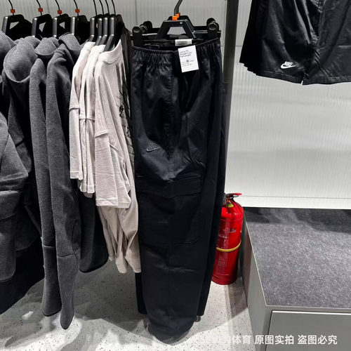 Nike耐克男25秋季新款休闲透气刺绣小Logo舒适运动长裤HV1434-010