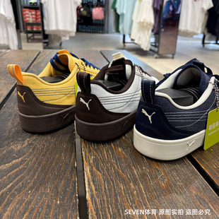 Puma彪马男女同款GROUNDED复古百搭拼接帆布运动休闲板鞋 409082