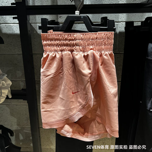 Nike耐克25夏季新款女子训练跑步运动舒适透气速干短裤HV3504-685
