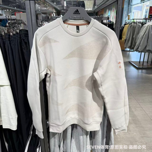 Adidas阿迪达斯男子秋冬武极系列休闲运动圆领卫衣套头衫 JI8718