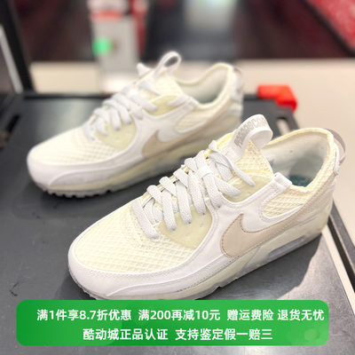 气垫运动休闲鞋男子Nike/耐克