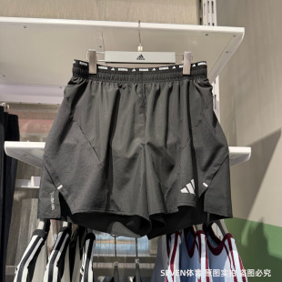 Adidas阿迪达斯男子速干透气防走光跑步健身运动训练短裤JZ7763