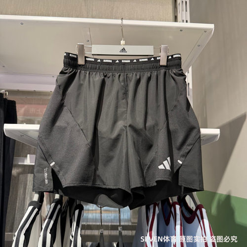 Adidas阿迪达斯男子速干透气防走光跑步健身运动训练短裤JZ7763