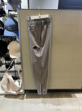 正品Adidas/阿迪达斯男子夏24款速干休闲透气运动长裤IT3984 3983