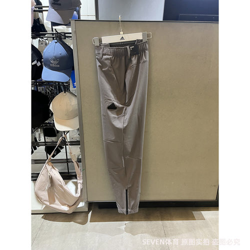 正品Adidas/阿迪达斯男子夏24款速干休闲透气运动长裤IT3984 3983