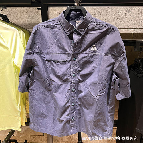 Nike耐克男子短袖衬衫25夏季新款ACG户外运动休闲T恤HJ2884-437