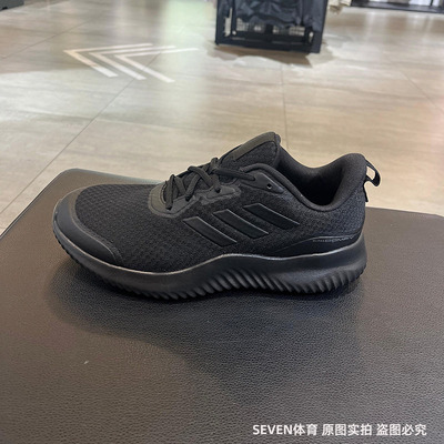 正品Adidas/阿迪达斯秋新款ALPHACOMFY男子运动轻便跑步鞋ID0351
