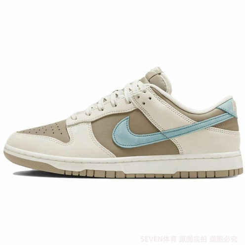 耐克男女鞋NikeDunkLow米棕蓝低帮复古运动休闲板鞋HQ1175