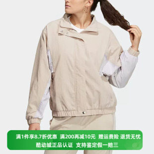 正品 Adidas阿迪达斯女子简约休闲运动训练梭织立领夹克外套HY2878