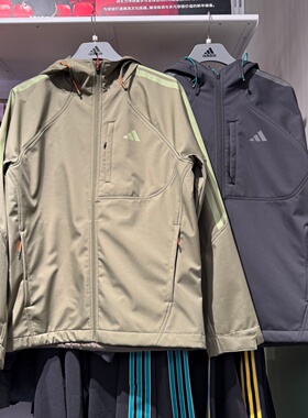 Adidas阿迪达斯夹克男26春连帽加绒保暖防风运动休闲外套 KR2497