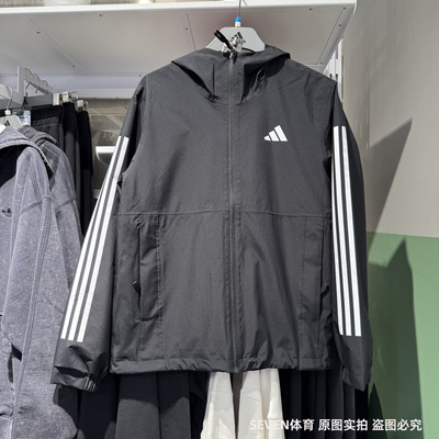 Adidas阿迪达斯男25春季新款外套梭织宽松连帽防风运动夹克JD1043