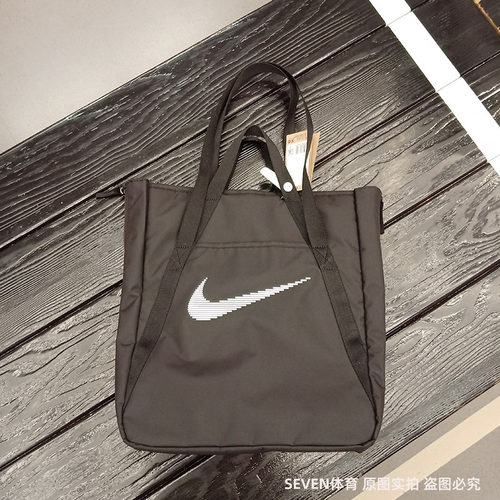 Nike/耐克男女同款简约
