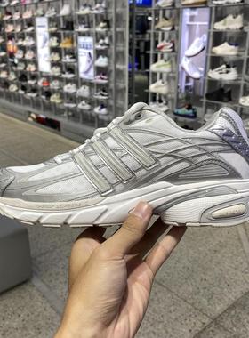 adidas阿迪三叶草2024男女ADISTARCUSHION休闲鞋IG6926