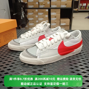 低帮轻便耐磨大勾休闲运动板鞋 正品 耐克男子新款 100 Nike DQ8769