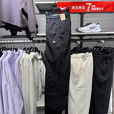 NIKE耐克男裤26春新款AIR小标宽松可束脚休闲梭织长裤IF1307-010