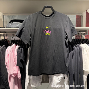 NIKE耐克男运动休闲短袖透气训练半袖印花宽松速干T恤HM4459-010