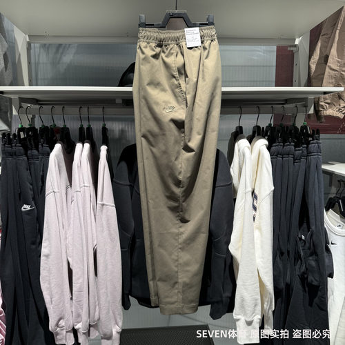 Nike/耐克男子25年春款Club梭织锥形休闲工装小脚长裤 HJ1998