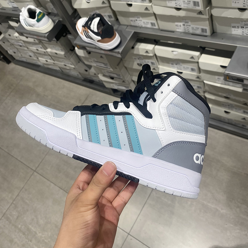 正品Adidas/阿迪达斯男子经典高帮复古耐磨运动休闲板鞋 GX3794