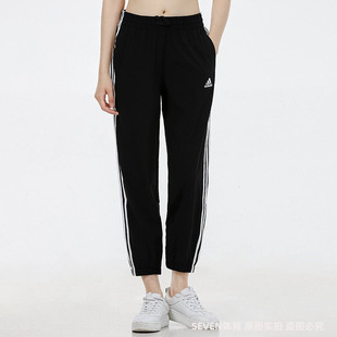 正品Adidas阿迪达斯女子新款简约透气束脚梭织休闲运动长裤GR9605