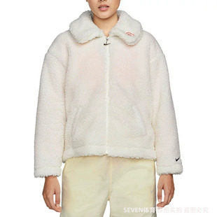 Nike/耐克百搭白色春季女款仿羊羔绒上衣运动外套 DQ5366-133