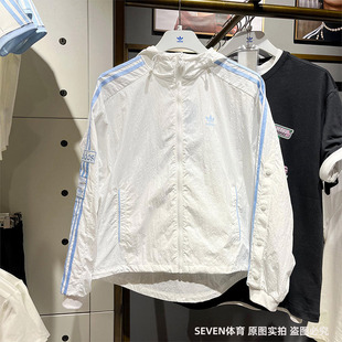 正品Adidas/阿迪达斯三叶草女子春夏新款连帽梭织夹克外套JI7474