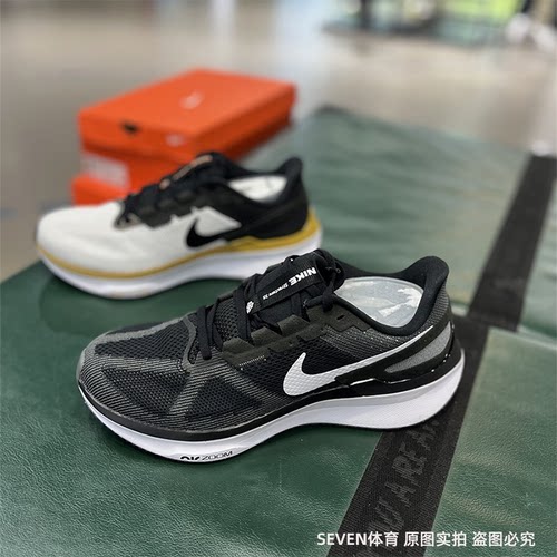 运动跑步鞋男子Nike/耐克