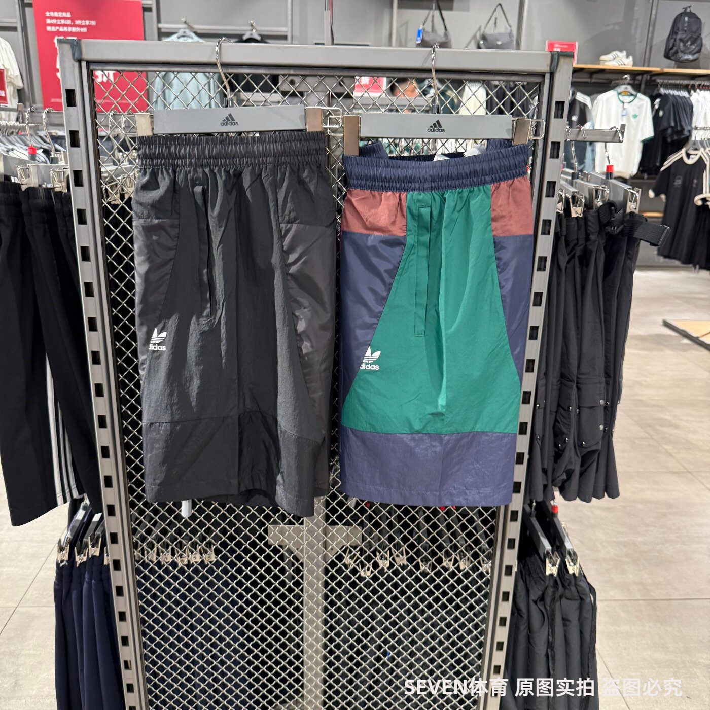 Adidas阿迪达斯三叶草短裤男夏季运动裤宽松梭织速干五分裤HH9445