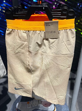NIKE耐克男子Dir-FIT跑步宽松健身训练运动休闲短裤IO0531-286