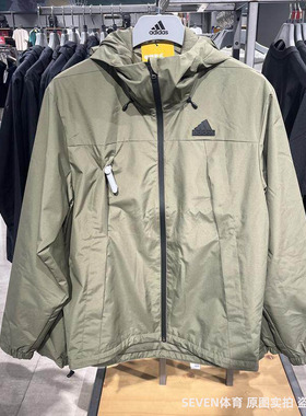 正品Adidas/阿迪达斯春秋男运动休闲宽松梭织连帽夹克外套JF0964