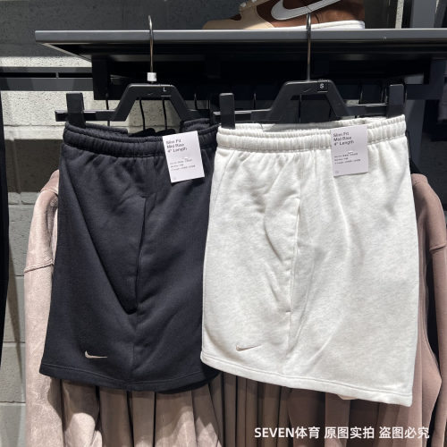 NIKE耐克女夏季新款刺绣小标针织透气跑步运动三分裤短裤 HF6941
