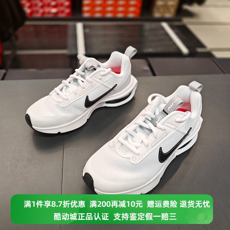 正品Nike/耐克女子新款透气低帮耐磨缓震休闲运动鞋 DH9393-101