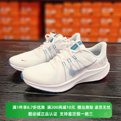 男子休闲低帮跑步鞋Nike/耐克