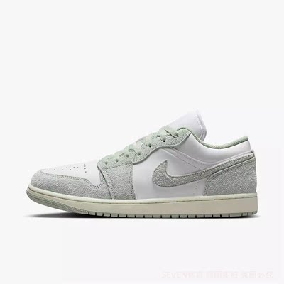 正品Nike/耐克AIR JORDAN 1 LOW SE男子翻毛皮低帮板鞋FN5214-131