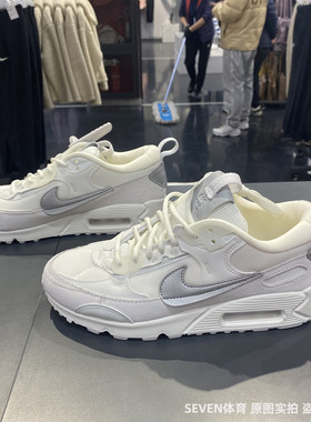 正品Nike耐克女鞋Air Max 90春季银钩增高休闲运动跑步鞋 FB1877