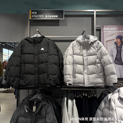 Adidas阿迪达斯男女25冬季新款保暖连帽夹克外套防风羽绒服KF6754