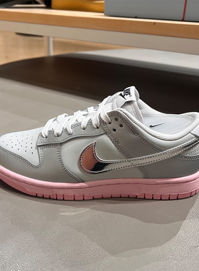 耐克女鞋Nike Dunk银粉色复古百搭运动鞋低帮休闲板鞋HM3698-006