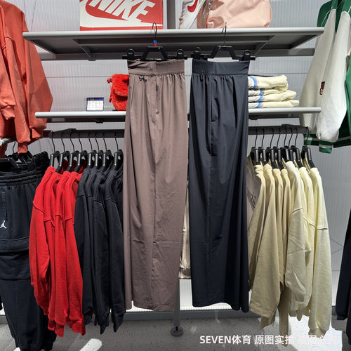 NIKE耐克女子25春夏新款梭织速干直筒宽松高腰长裤阔腿裤HQ0236