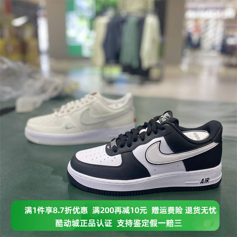 Nike/耐克男子经典休闲板鞋低帮