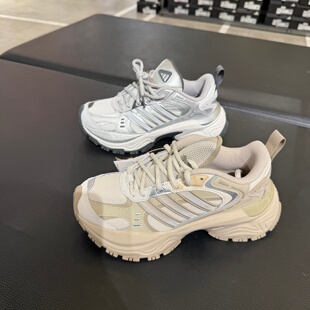低帮缓震运动老爹鞋 JR8214 FEVER男女休闲鞋 Adidas阿迪达斯SHADOW