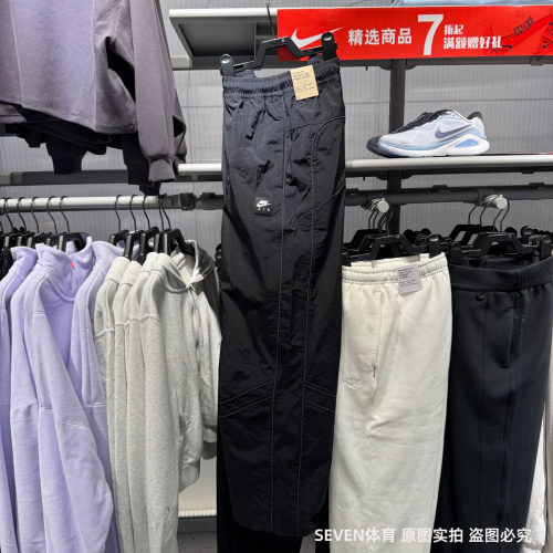 NIKE耐克男裤26春新款AIR小标宽松可束脚休闲梭织长裤IF1307-010