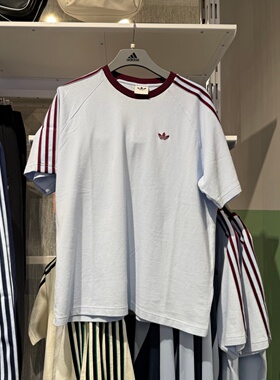 Adidas阿迪达斯三叶草26夏季新款男女宽松纯棉运动短袖 HZ3831