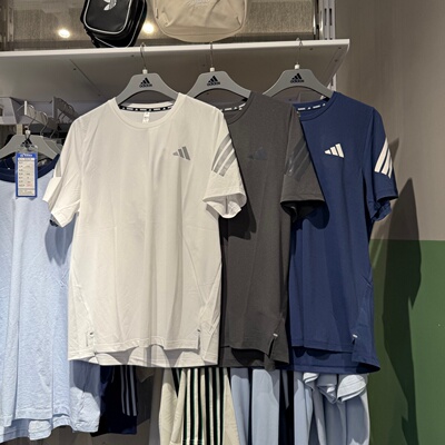 Adidas阿迪达斯速干健身跑步运动圆领男子26夏新款短袖T恤 JZ7692