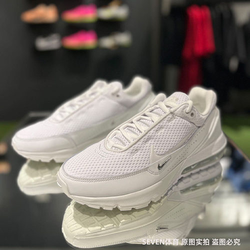 正品Nike耐克男子新款气垫耐磨缓震透气休闲运动跑步鞋DR0453-101