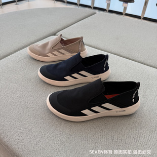 Adidas阿迪达斯男夏季一脚蹬懒人鞋轻便透气运动溯溪涉水鞋JI3503