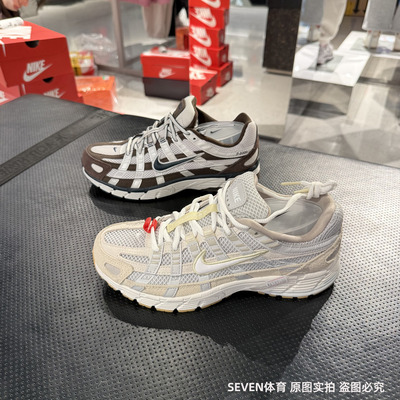 NIKE耐克女鞋2025新款P-6000休闲老爹鞋轻便透气跑步运动鞋HV4312