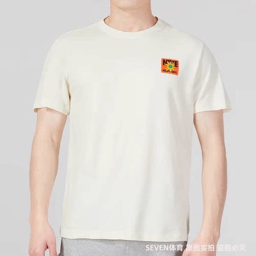 正品Nike/耐克DRI-FIT男子夏季运动透气休闲圆领短袖T恤FD0064
