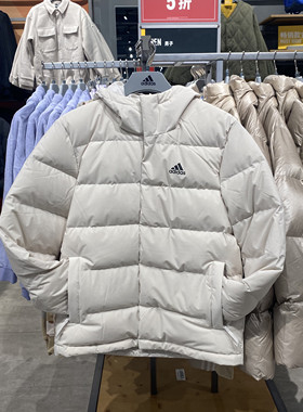 Adidas阿迪达斯羽绒服男冬季新款连帽面包服外套运动夹克KE5403