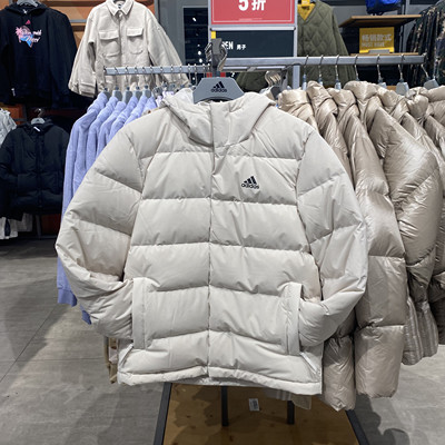 Adidas阿迪达斯羽绒服男冬季新款连帽面包服外套运动夹克KE5403